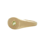 Nara Ring - Peridot (August)